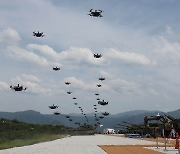 S. Korea enacts drone operation law against NK infiltration