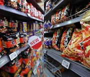 Instant noodle and snack prices to tumble