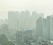 군위군 편입 대구시, ‘대기오염 경보발령권역’ 확대