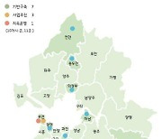 경기도형 도시재생사업에 안산 원곡동 등 11곳 선정