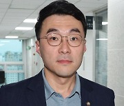 “김남국, 거래내역 요청에도 안 내”…국회 징계 미뤄져