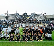 시민구단 전환 10주년 앞둔 성남FC, 1부 승격 목표로 재도약