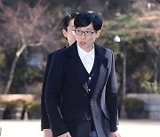 유재석, 안테나 3대 주주 됐다 “유희열과 고민 끝에 내린 결정”(공식입장)