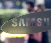 Retail investors net sellers of Samsung Electronics shares amid mixed outlook