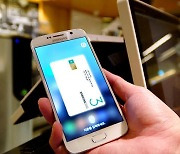 Samsung Pay to consider offering marketing support to card firms