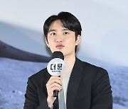 도경수 ‘메이데이 메이데이’ [MK포토]