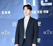 도경수 ‘우주여행 함께해요’ [MK포토]