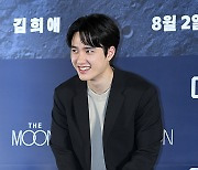 도경수 ‘잘 부탁드립니다’ [MK포토]