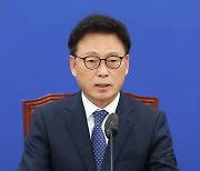 박광온 "韓정부, 日에 최소 6개월간 오염수 투기 보류 요구해야"