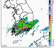 광주·진주·사천 등 남해안 시간당 60mm 이상 집중호우…침수 피해 우려