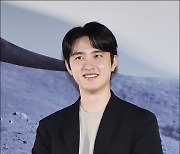 도경수, '순수한 미소' [MD포토]