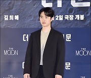 도경수, '우주복 대신 수트입고 왔어요' [MD포토]