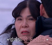 제이쓴 母子 사별 체험에 오열 “피 다 쏟아서 이미 죽었다” 고백까지(효자촌)[어제TV]