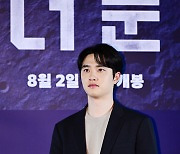 도경수, 잘생긴 우주인[포토엔HD]