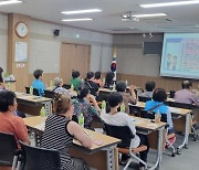 [함양소식] 함양군, 가정위탁세대 찾아가는 부모 교육 등