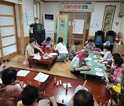 [산청소식] 산청군, 치매예방교실 본격 운영 등