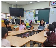 평택시, 정서행동 고위험군 아동대상 사회성증진프로그램 운영