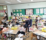 "예쁜 말에는 꽃이 펴요" 한국말 배우는 아프간 학생들 [르포]