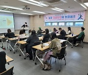 울산 남구, 청년 창업가 육성교육 성과 '톡톡'