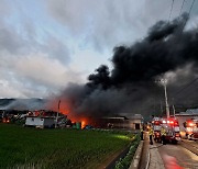 인제 농산물 보관용 창고 화재, 7천만 원 재산 피해