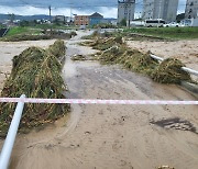 경주시, 내년까지 불국동 잠수교→일반교량 교체