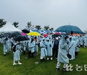 농촌사랑 파크골프대회 경기·인천·서울 예선 열기 ‘후끈’