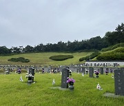 국가도 외면한 유해 발굴 조사가 계속돼야 하는 이유