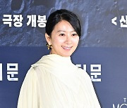 더문 김희애,'여전히 아름다운 미모' [사진]