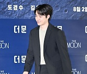 도경수,'댄디하게' [사진]