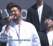 god 김태우, K-CCM 성장 지원사격…'시편 150편 프로젝트' 출격