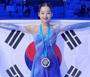 피겨 신지아, 새 프로그램 공개…'김연아 안무가'와 첫 호흡