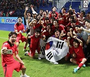 U-17 아시안컵 4강 대진표 확정…한국, 우즈베키스탄과 격돌