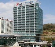 포항시 상반기 4급 이하 승진 및 전보인사 6월 30일 전격 단행 예정