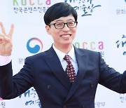 국민MC 유재석, 30억 투자 ‘안테나’ 3대 주주 됐다