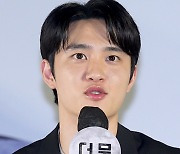 도경수, 잘생김에 메이데이! [SE★포토]