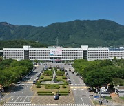 경남 수출품 7월부터 김해공항 이용 가능해진다