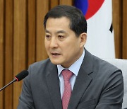 "사드 환경평가 고의 지연 윗선 밝혀야"···文정부 저격한 與