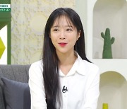 830만 유튜버 쯔양 "초밥 100접시·소곱창 40인분 거뜬, 소화 빨라"(아침마당) [TV캡처]