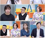 '고딩엄빠3' 싱글맘 "남친, 출산 코앞에 두고 바람나"