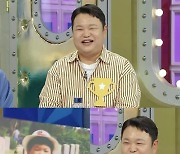 '범죄도시3' 고규필, ♥에이민과 9년 열애 비하인드 최초 공개('라디오스타')