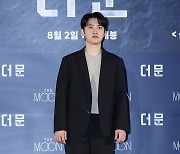 [포토S] 도경수, '좋은 연기 보여 드릴게요'