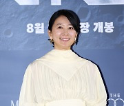 [포토S] 김희애, ''더 문'으로 만나요'