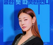 '내편하자' 한혜진 "풍자, 母와 같은 마음 있어..내 편 들어주길"