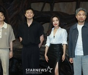 '나무 위의 군대' 주역들[★포토]