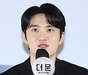 [TD포토] 도경수 '대한민국 우주대원 황선우'