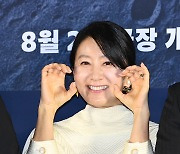 김희애 '사랑스러운 미소'[엑's HD포토]