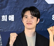 도경수 '똘망똘망'[엑's HD포토]