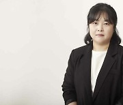 황유원·김이설, 제9회 '김현문학패' 선정