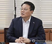 방기선 차관, 국제금융기구 현안점검회의 주재