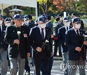 "방광암 등 4개 질병 고엽제후유증 인정"…국무회의 통과